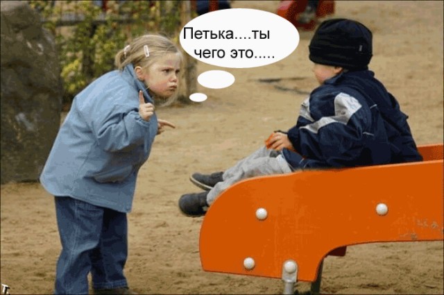 Битва Фотожаберов №7 Команда Твердого Знака