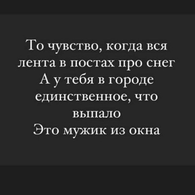 Немного картинок в этот вечер