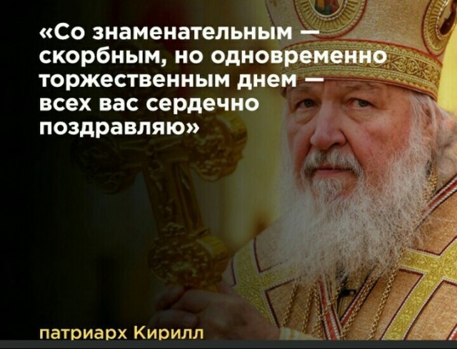 Девочки на праздник приехали