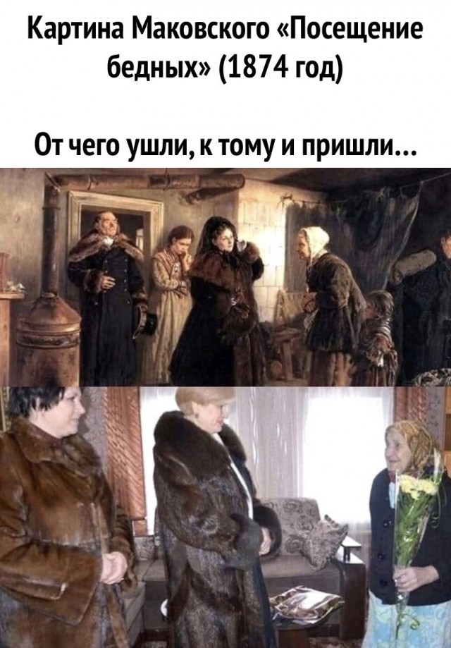 Ветерану из Тюменской области ко Дню Победы прислали чёрствый пряник в подарок от губернатора