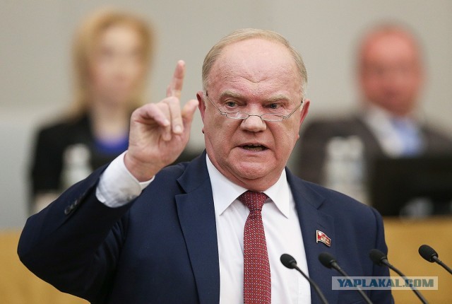 Патриот Люкс Премиум