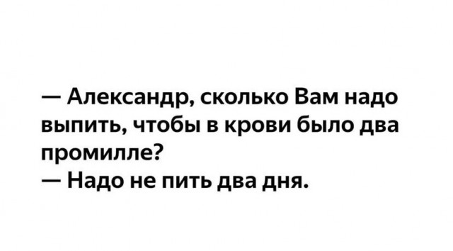 Так себе картинки 11.08.21