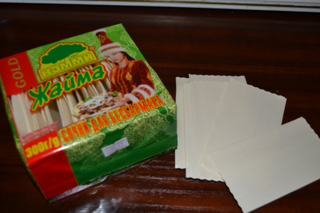 Лазанья
