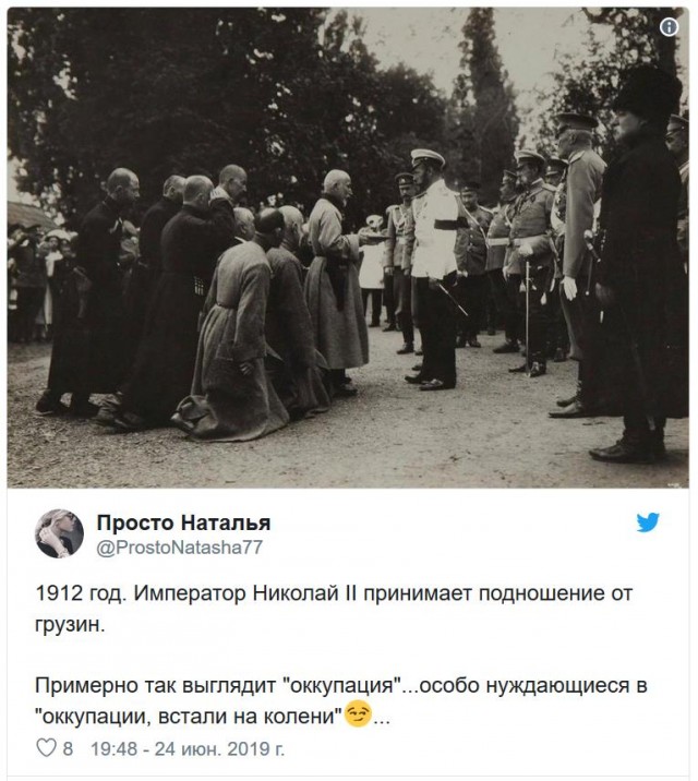 Нона Гаприндашвили подала в суд на Netflix за клевету в сериале "Ход королевы"