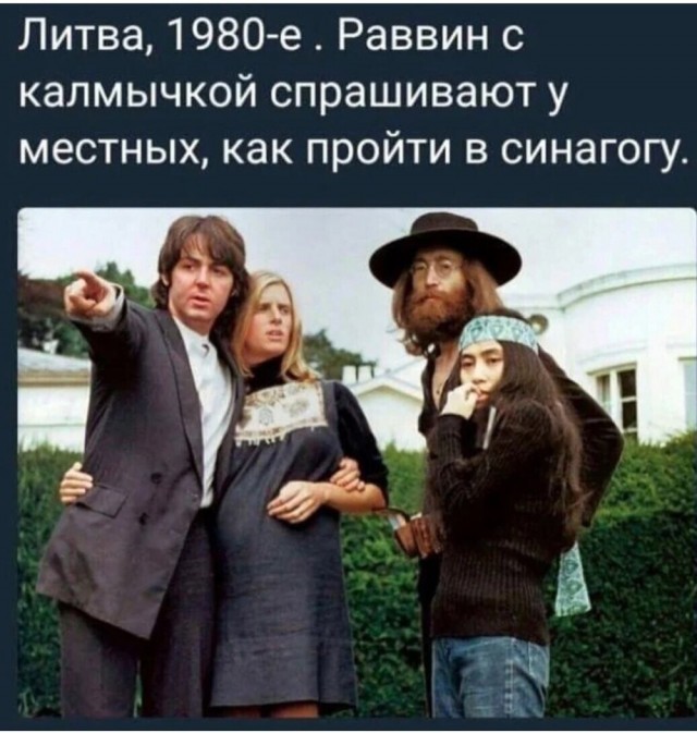 Баянисто-небаянистый юмор 4.11.21