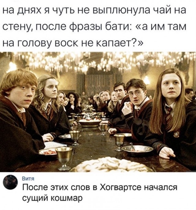 Так себе картинки 13.11.21
