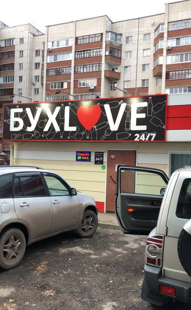 Картинки и мемы для настроения