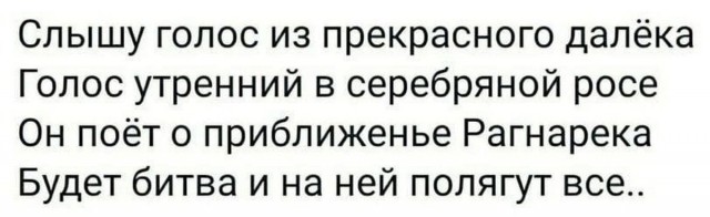 Доброта