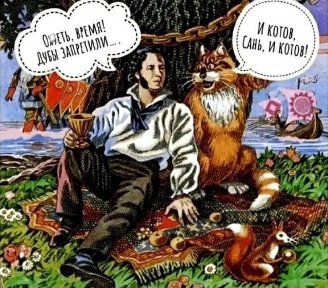 Всякой Хни вам в ленту, дорогие деграданты...