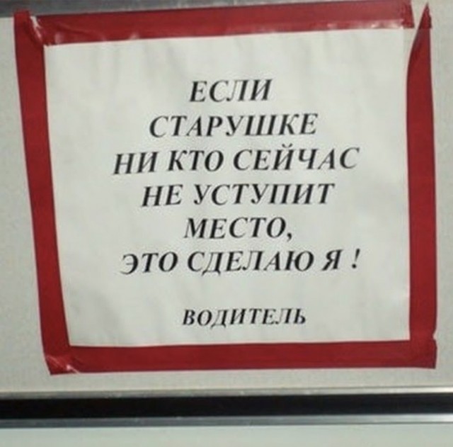 Пятница. Вечер. Картинки всякие...