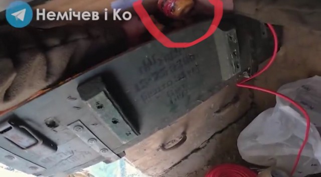 Подрыв ж/д моста.