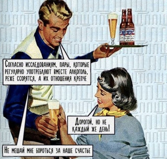 Позитив никто не отменял!