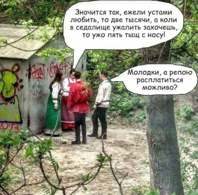 Картинки с надписями и всякие жизненные фразы