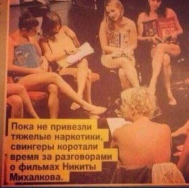 Пост, памяти ХенкМуди