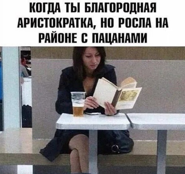 Юмор в картинках и без