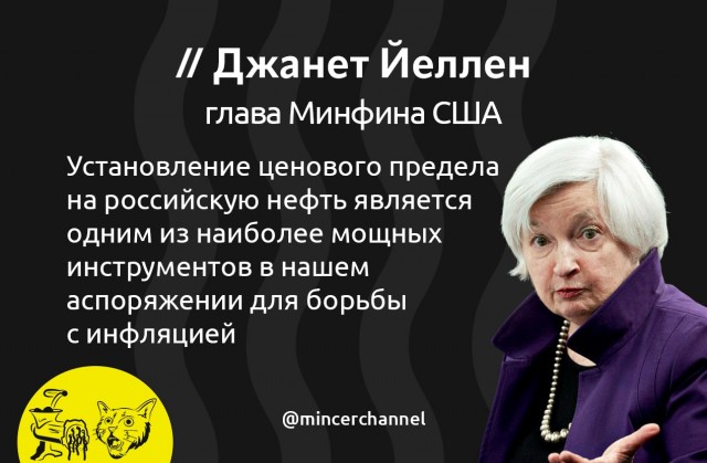 Глава Еврокомиссии заявила, что пришло время ввести потолок цен на российский газ в ЕС