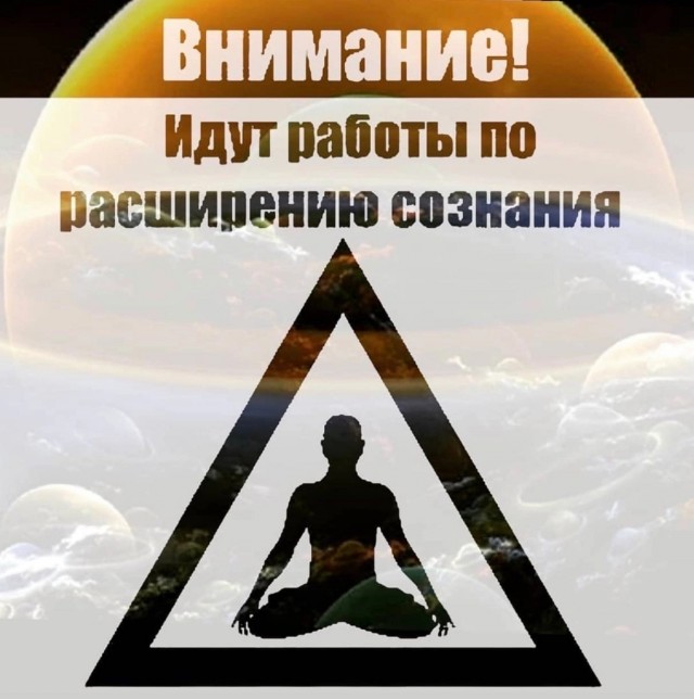 Не просто картинки