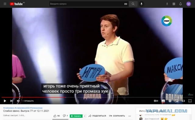 Картинки и мемы для настроения - 119