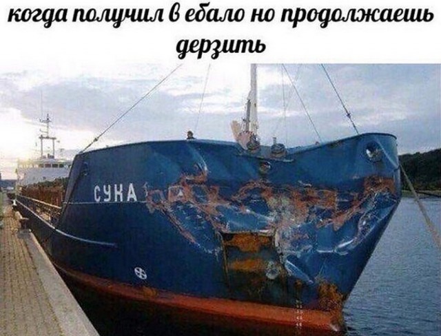 Это значит, что сегодня пятница