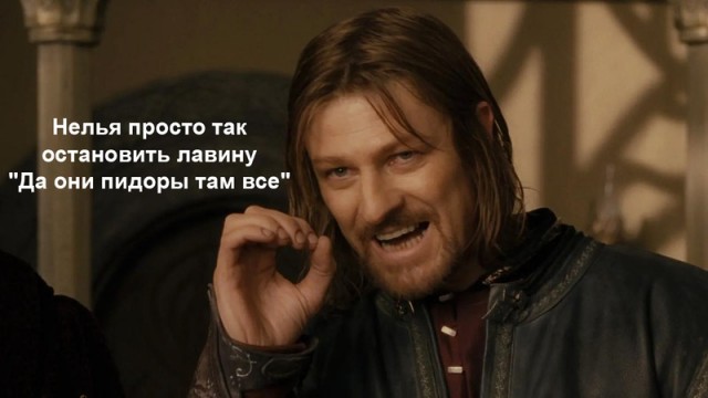 Папа Римский и два крестика