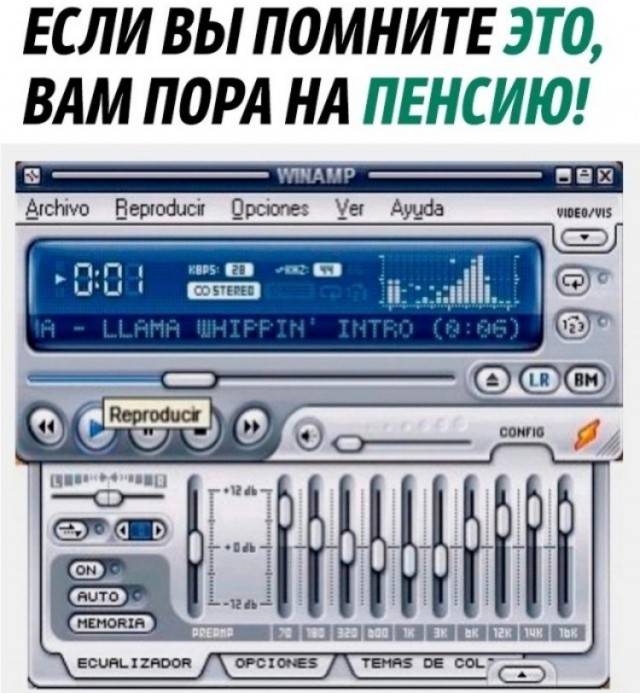 Так себе картинки 24.12.22