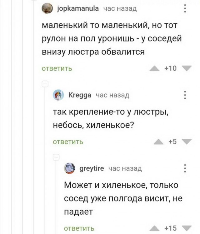 Немного картинок для настроения