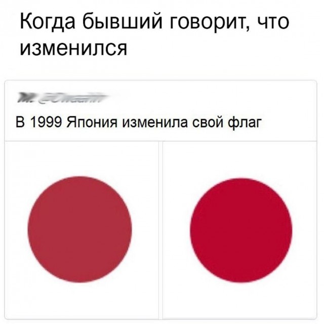 Всего понемногу. Часть 9