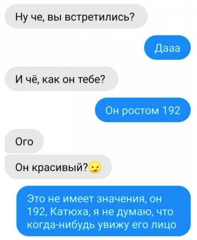 Немного картинок для настроения - 139