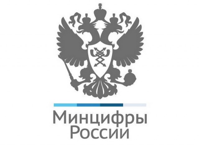 ⚡️В ФГАУ НИИ Восход произошла утечка биометрических данных граждан РФ, Казахстана и Беларуси