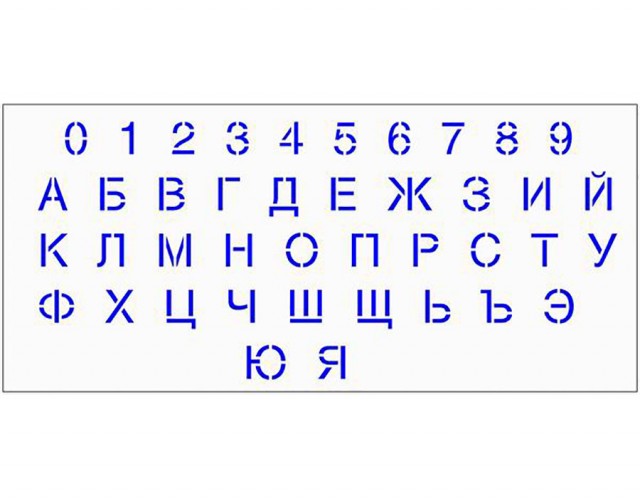 Народная меДИЧина 7033
