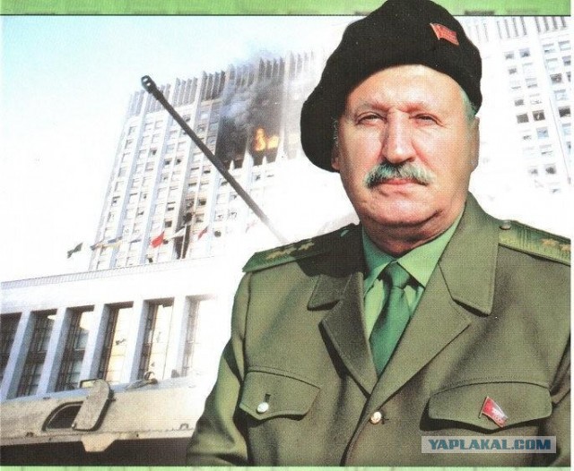 Кандидат в президенты