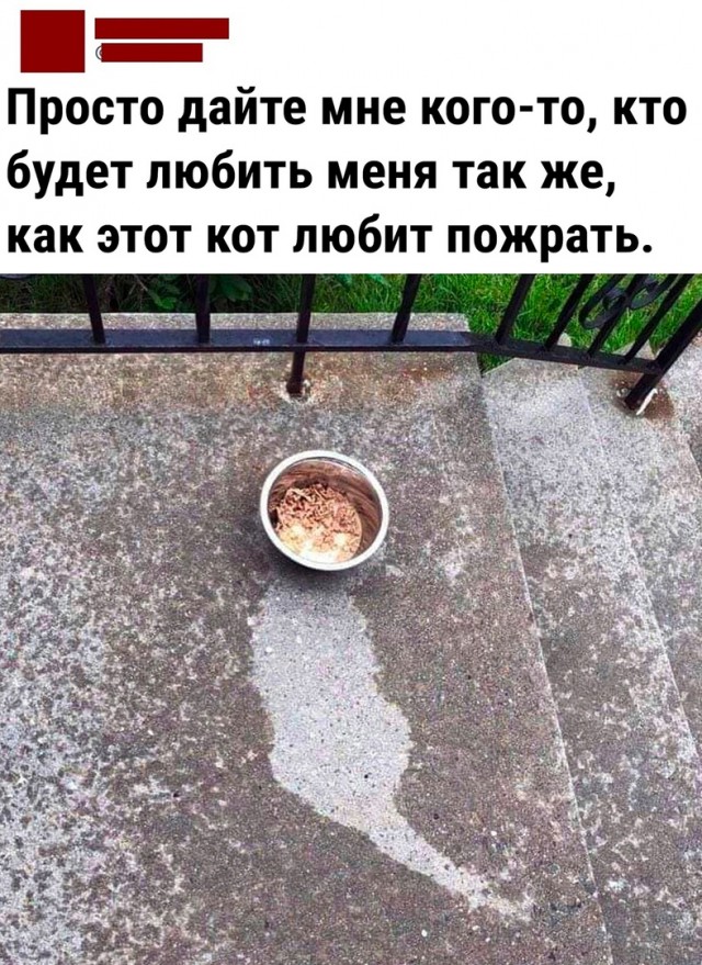 Так себе картинки 27.04.23