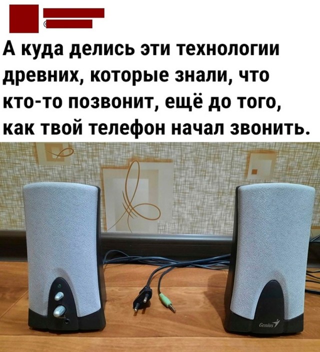 Так себе картинки 21.05.23