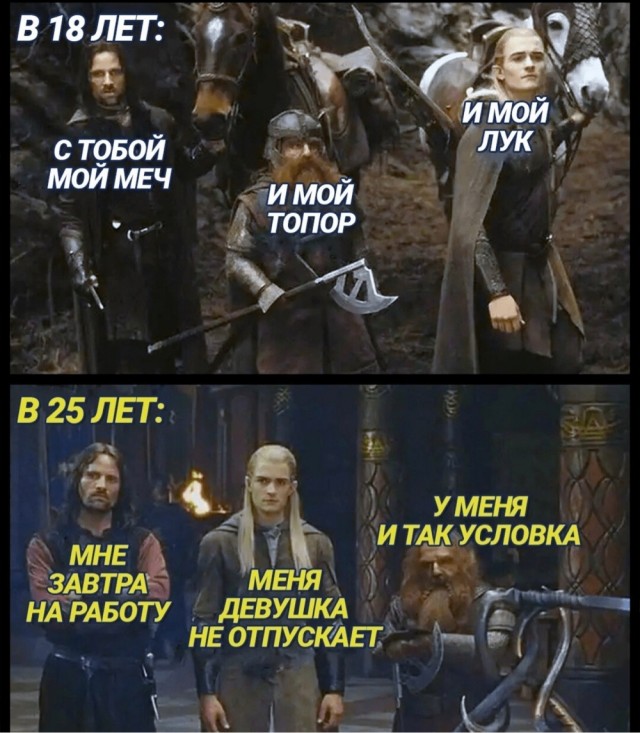 Так себе картинки 06.06.23