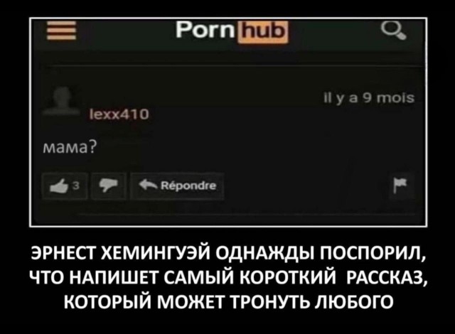 Всего понемногу. И снова пятничный.