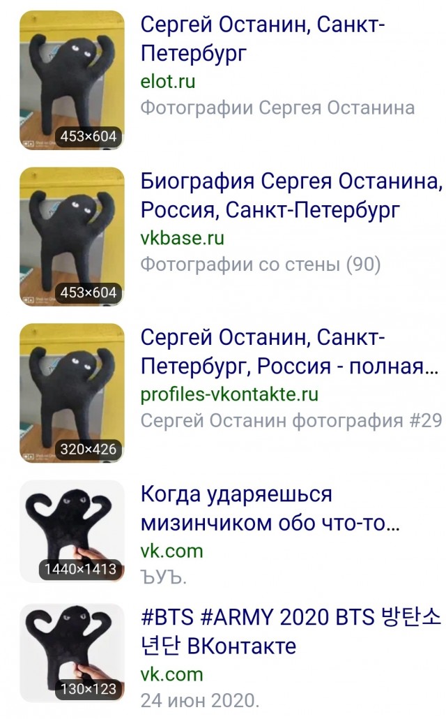ЪУЪ
