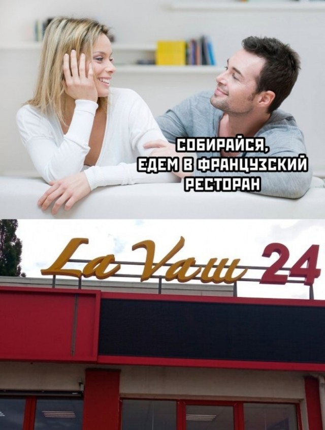 Так себе картинки 05.08.23