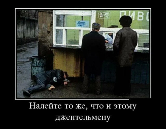 Шесть мифов о холостяках и их жизни