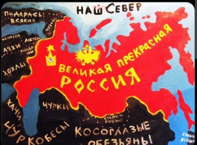 А всё началось с Белоруссии...