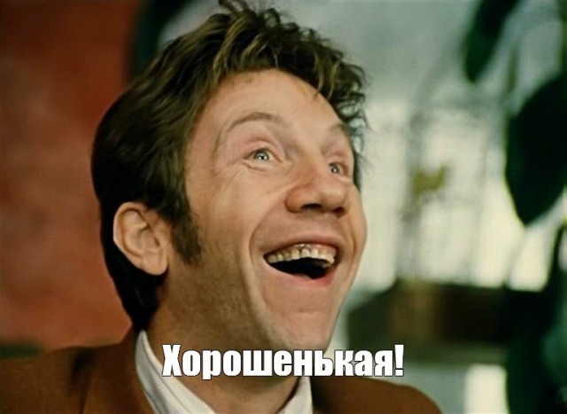 Девушка на скейте