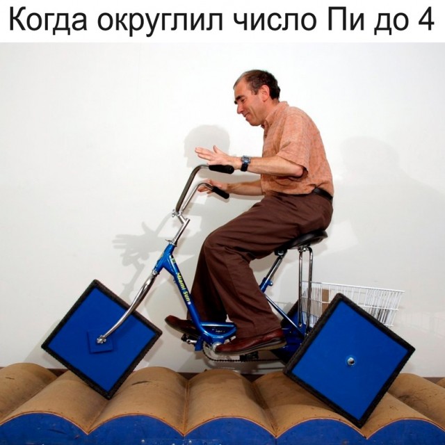 Весёлый полтишок 07.12.23