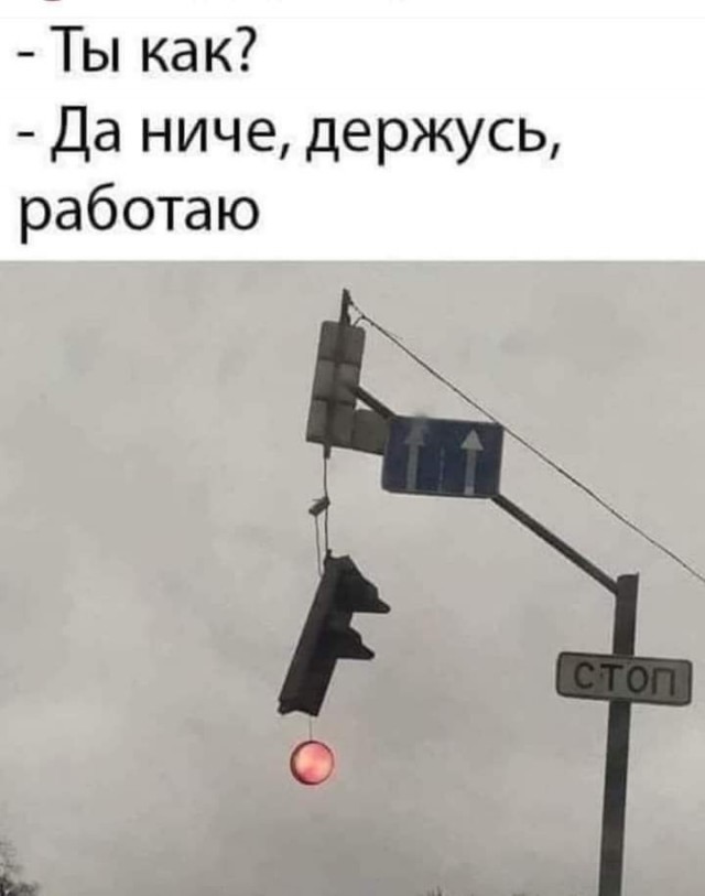 Маленькая пятница