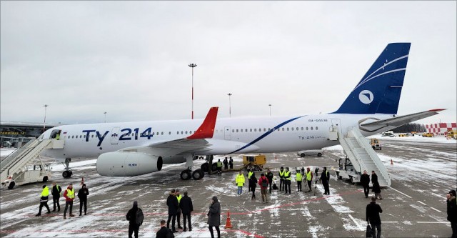 Новый-старый  Ту-214 у Ред Вингс