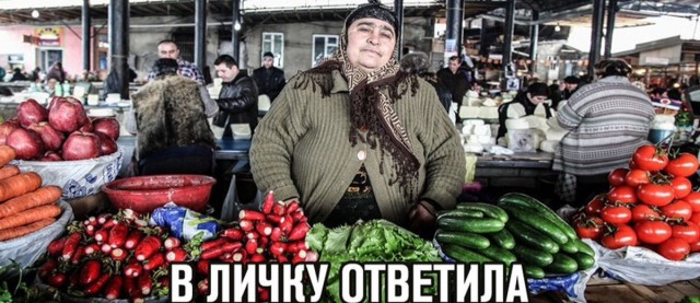 Результат новогодних каникул. Кожа