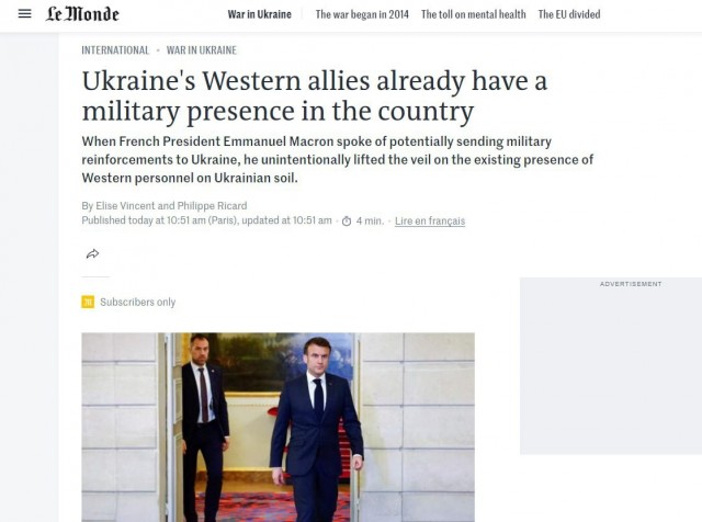 Франция рассматривает возможность разрешить спецназу и другим военным подразделениям пересекать границу Украины