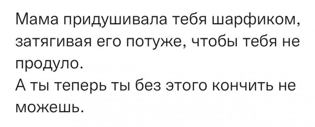 Всего понемногу. От 17.04.24.