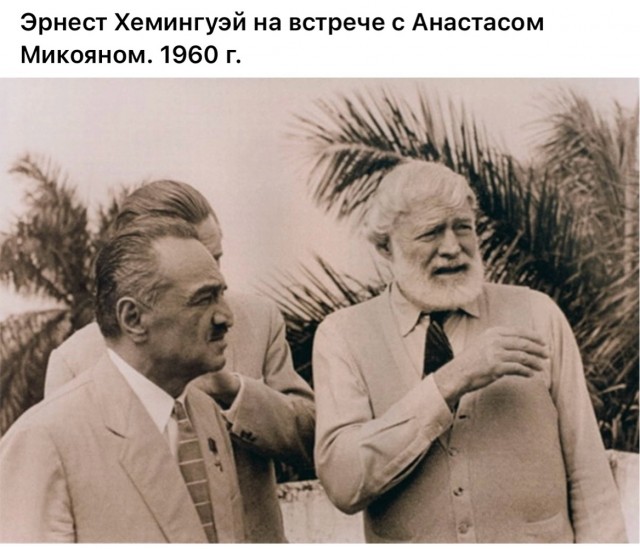 Люди и лица 17.05.24