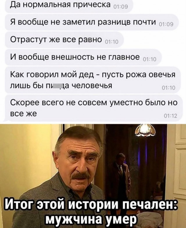 Завалялось тут случайно немного забавных картинок