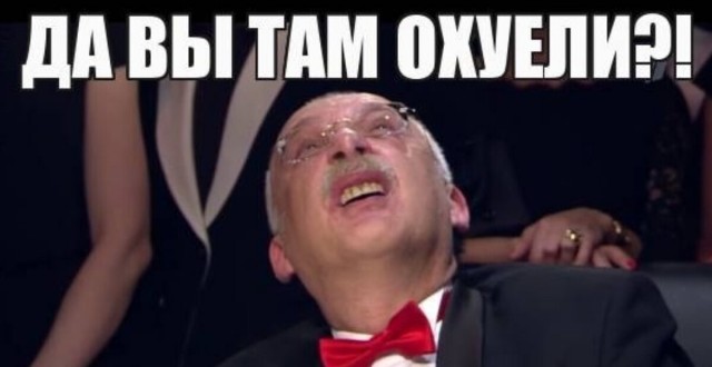 Ну вот и конец недели
