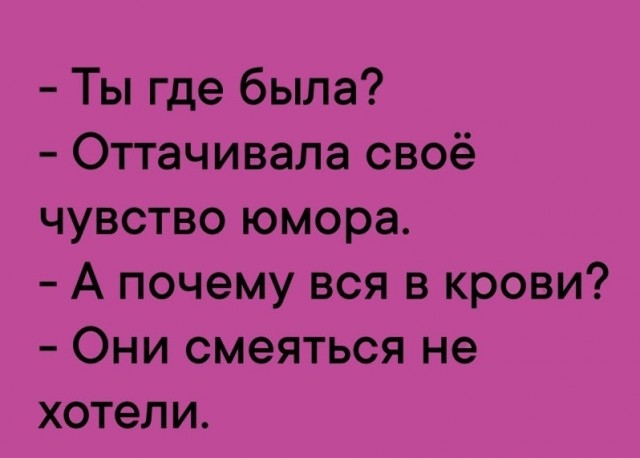 Забавные картинки, шутки из этих ваших интернетов